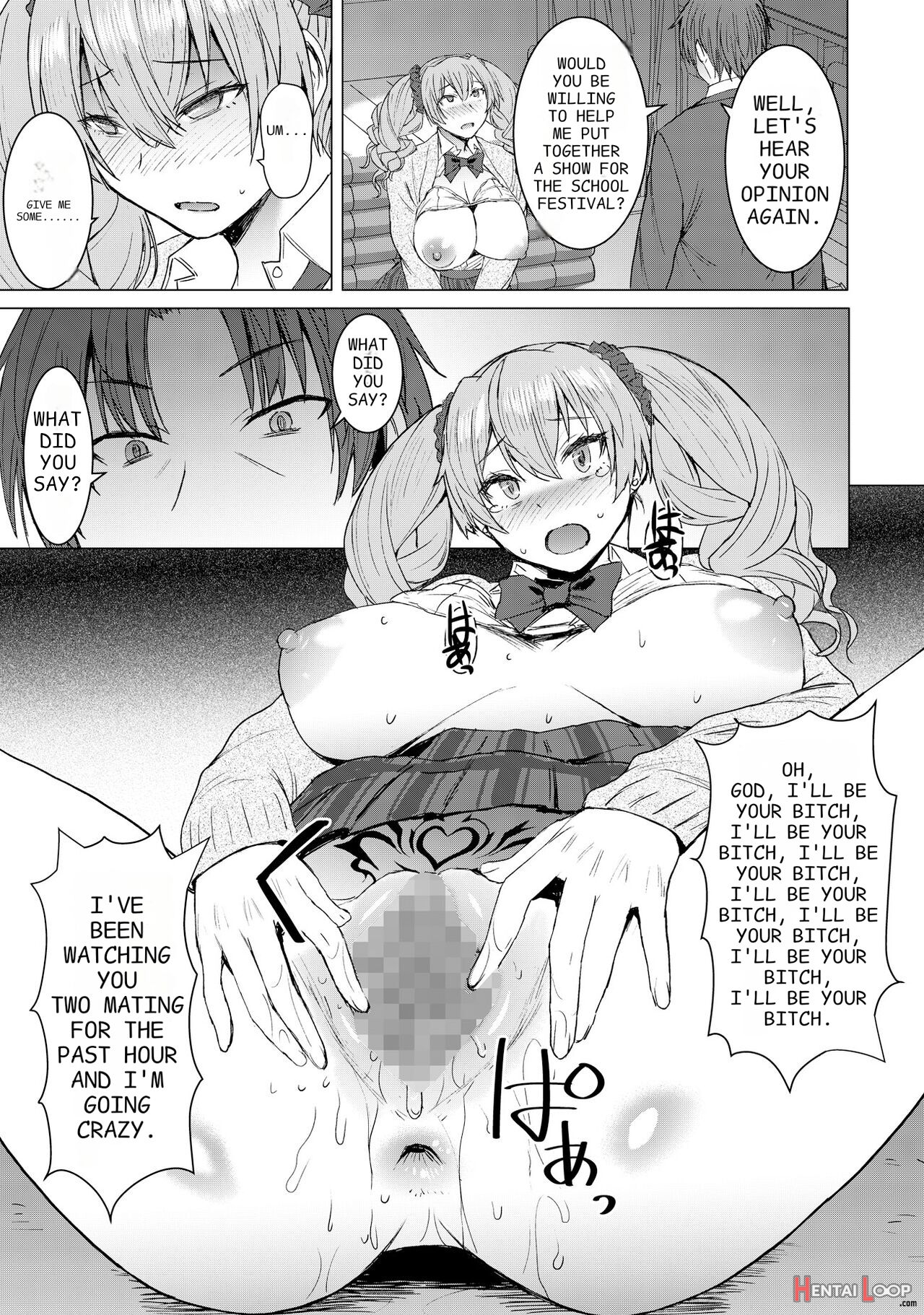 Inmon Koubi Appli - Lewd Mating App - Chapter2 page 25