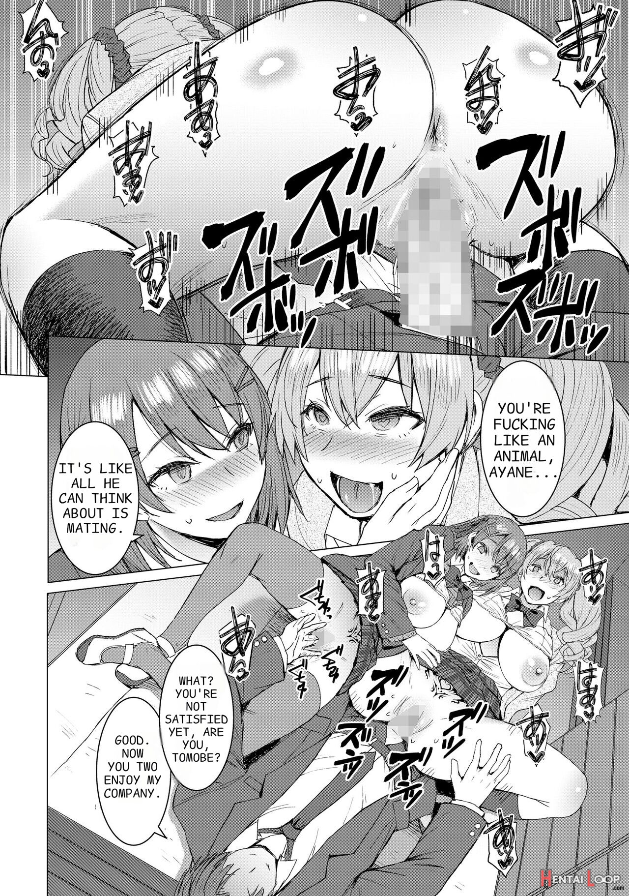 Inmon Koubi Appli - Lewd Mating App - Chapter2 page 30