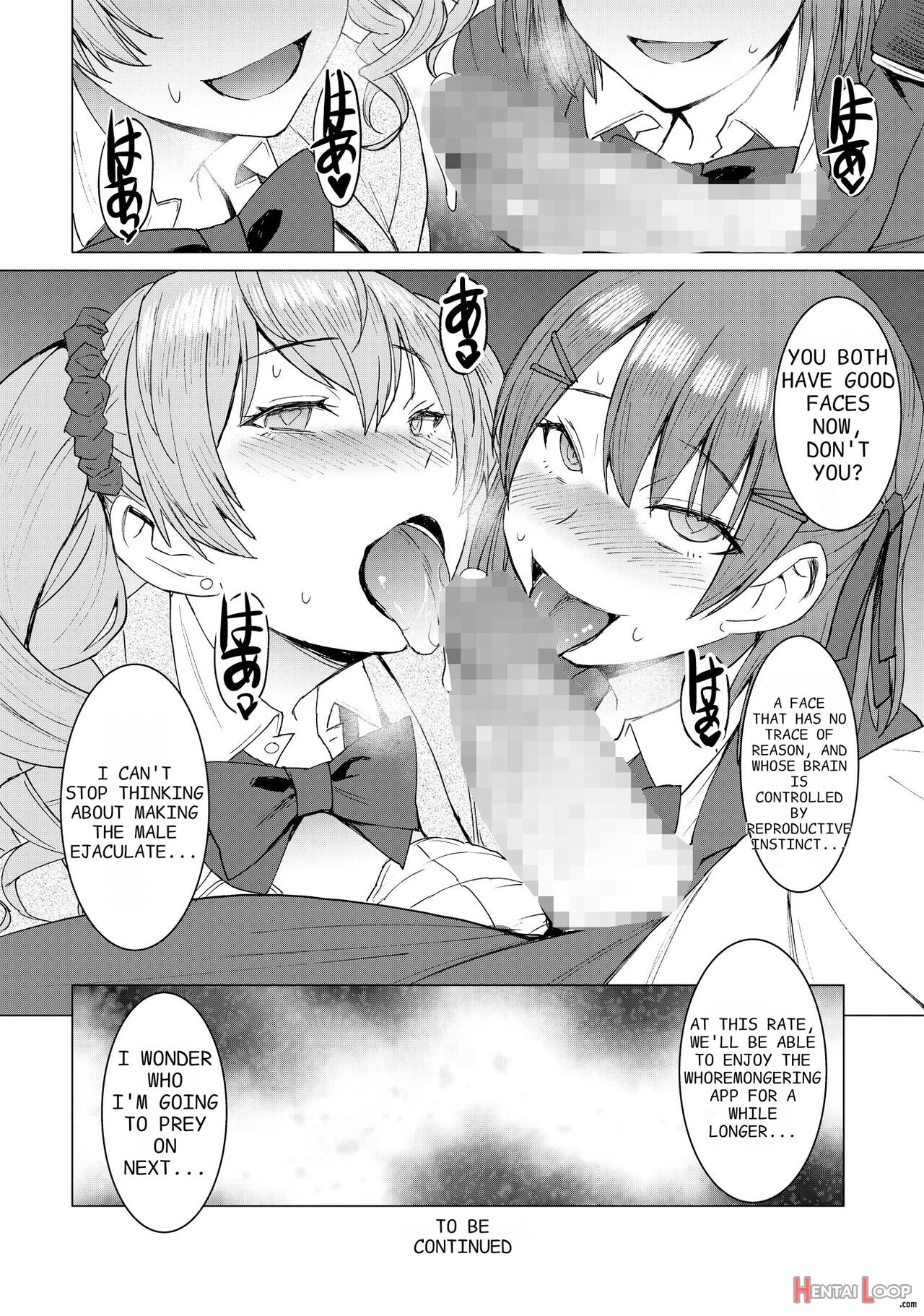 Inmon Koubi Appli - Lewd Mating App - Chapter2 page 36