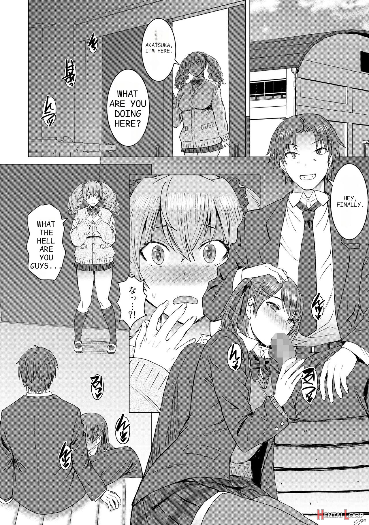 Inmon Koubi Appli - Lewd Mating App - Chapter2 page 4