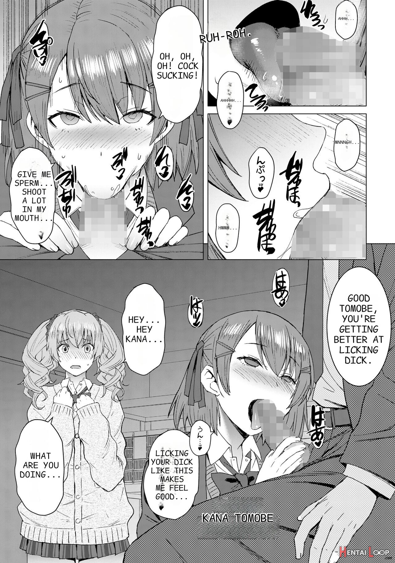 Inmon Koubi Appli - Lewd Mating App - Chapter2 page 5