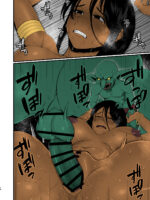 Isekai De Goblin Ni Okasareru Yatsu 4 Raped By Goblins In Another World 4 page 3