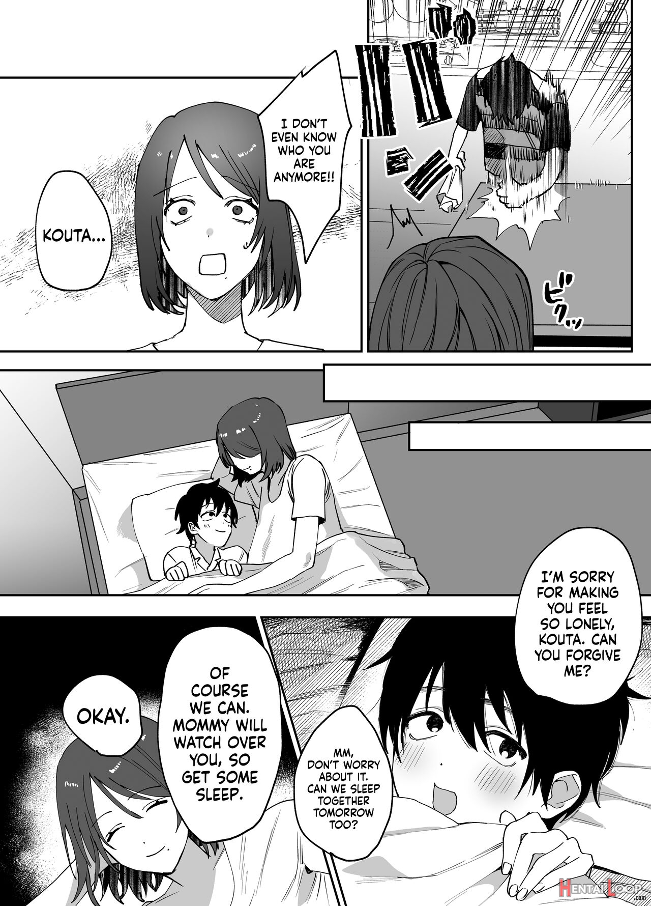 Kaa-san Ga Tomodachi To Sex Shiteita Ken page 20