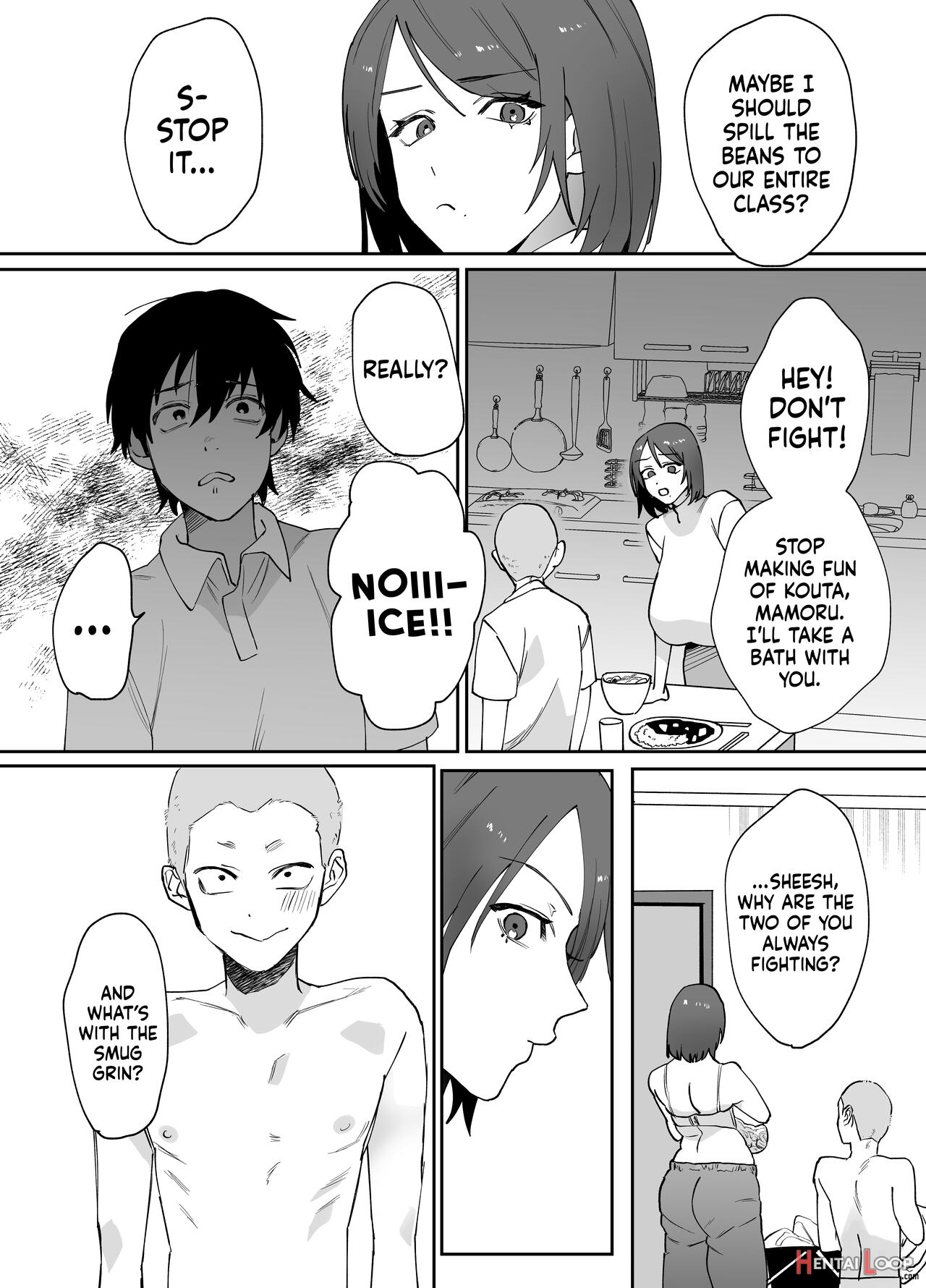 Kaa-san Ga Tomodachi To Sex Shiteita Ken page 5