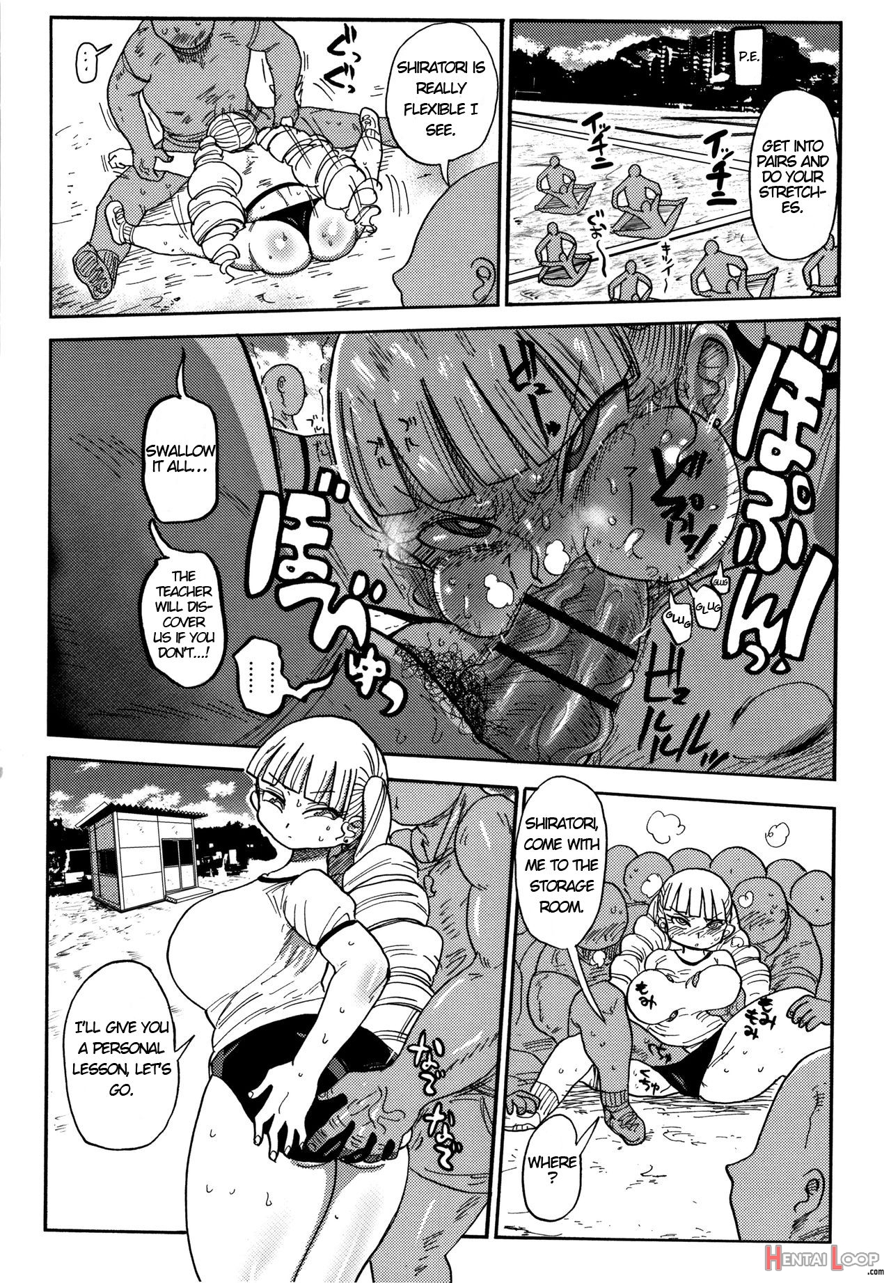 Kago No Naka No Ojou-sama page 4