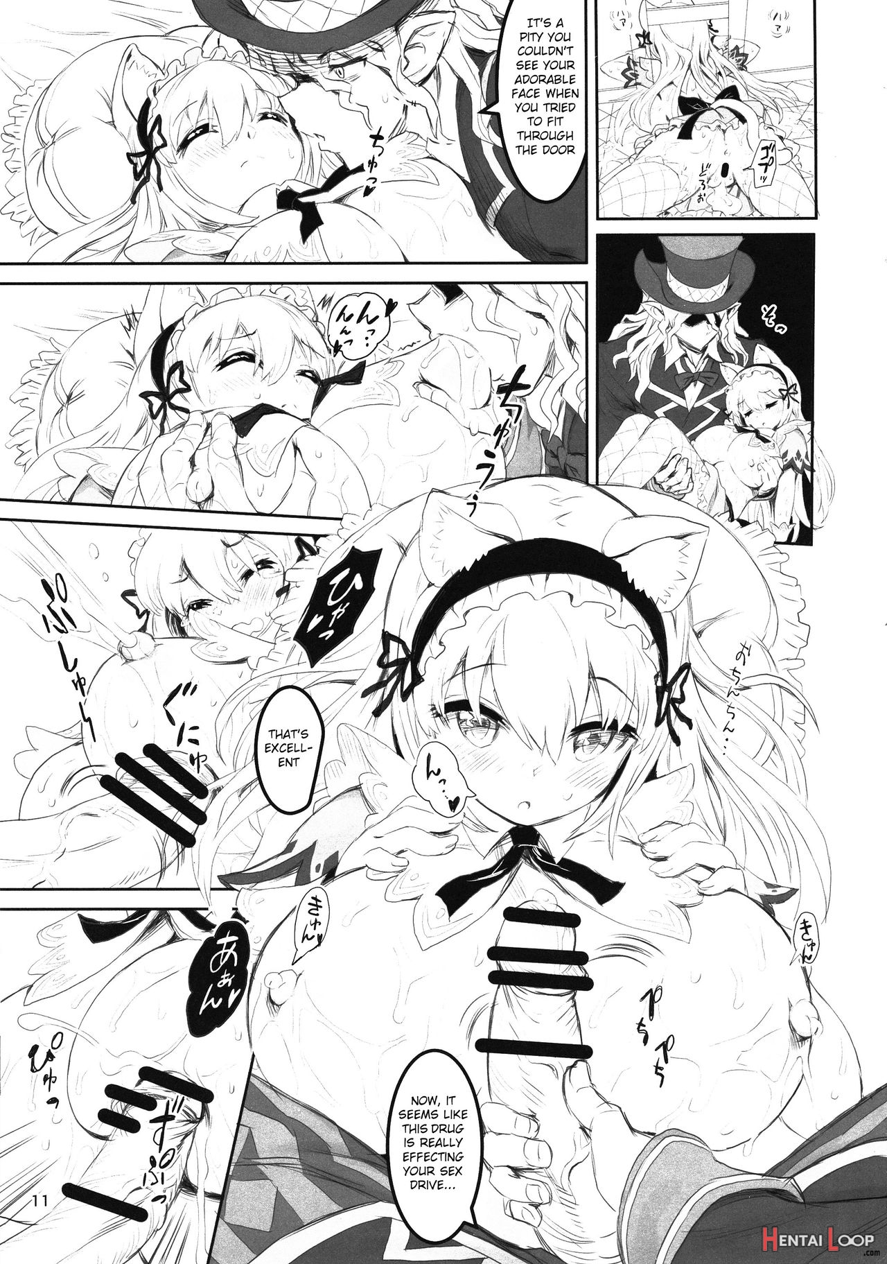 Kemomimi Douwashuu Fushigi No Kuni No Alice-chan page 10