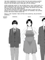 Kinjo Yuuwaku Boku Ga Okaa-san To Konna Koto Ni Nacchau Hanashi 3 – Neiri Hen page 2