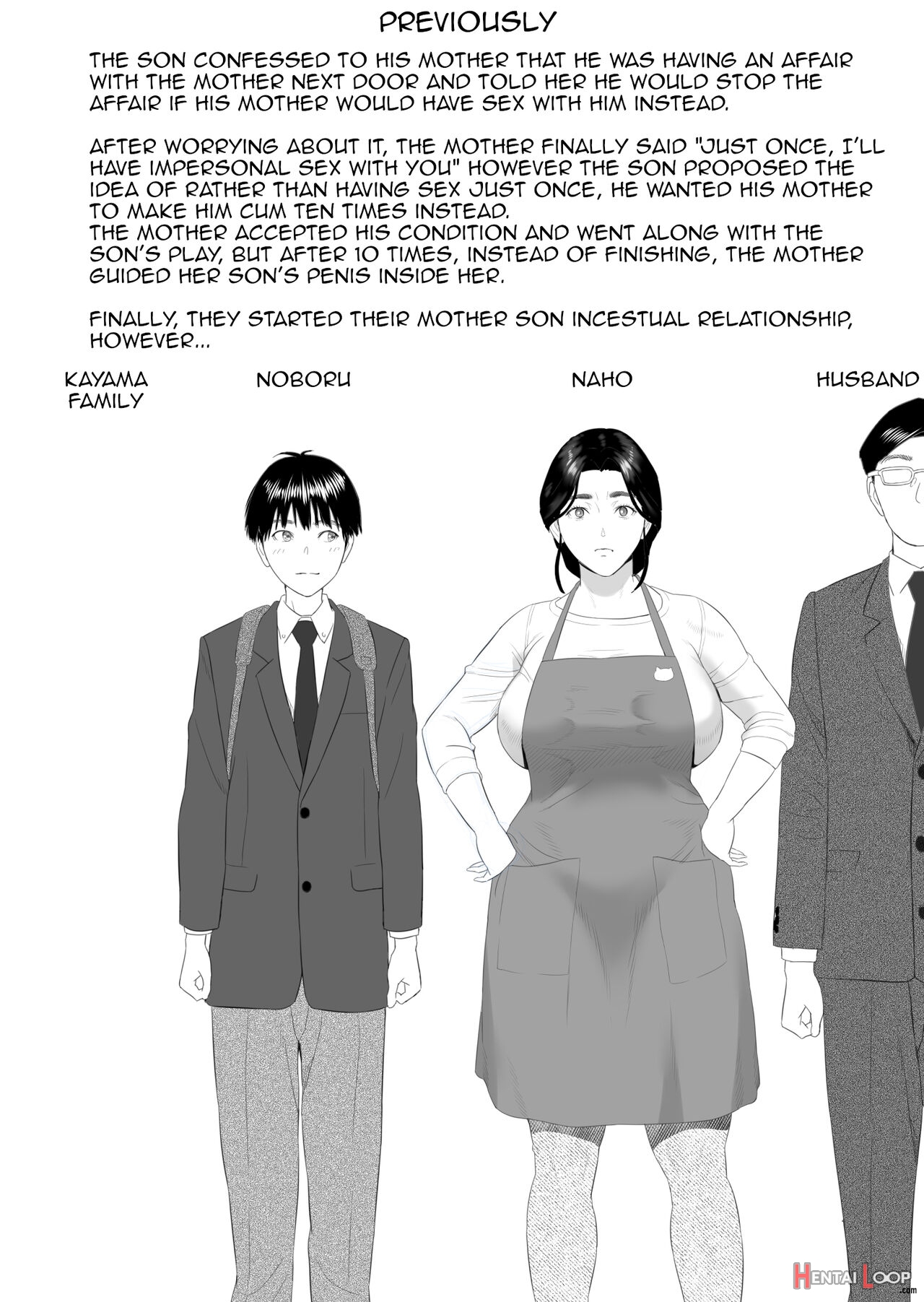 Kinjo Yuuwaku Boku Ga Okaa-san To Konna Koto Ni Nacchau Hanashi 3 – Neiri Hen page 2