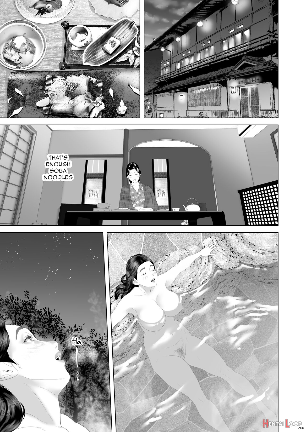 Kinjo Yuuwaku Boku Ga Okaa-san To Konna Koto Ni Nacchau Hanashi 3 – Neiri Hen page 9