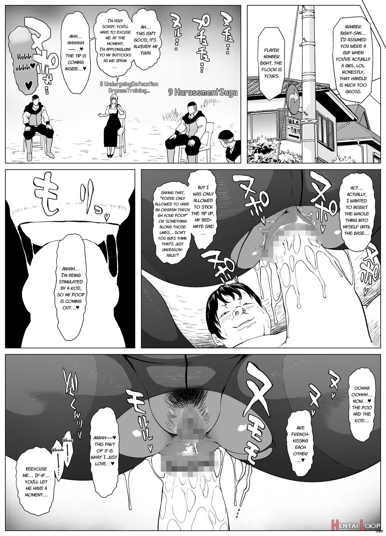 Koufukuron Murase Ayumi Hen Maniac:2 page 22
