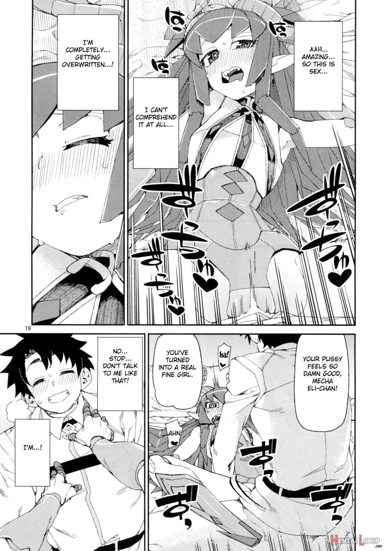 Koutetsu Majou No Setsunai Kyousei page 20