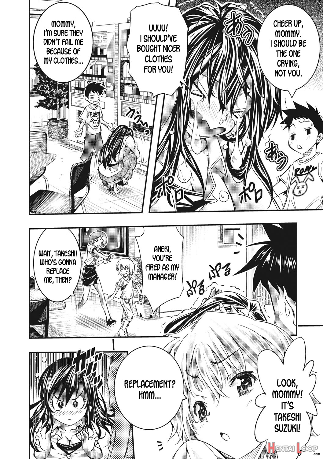 Koyaku No Omocha Ni Natta Komochi No Watashi page 10