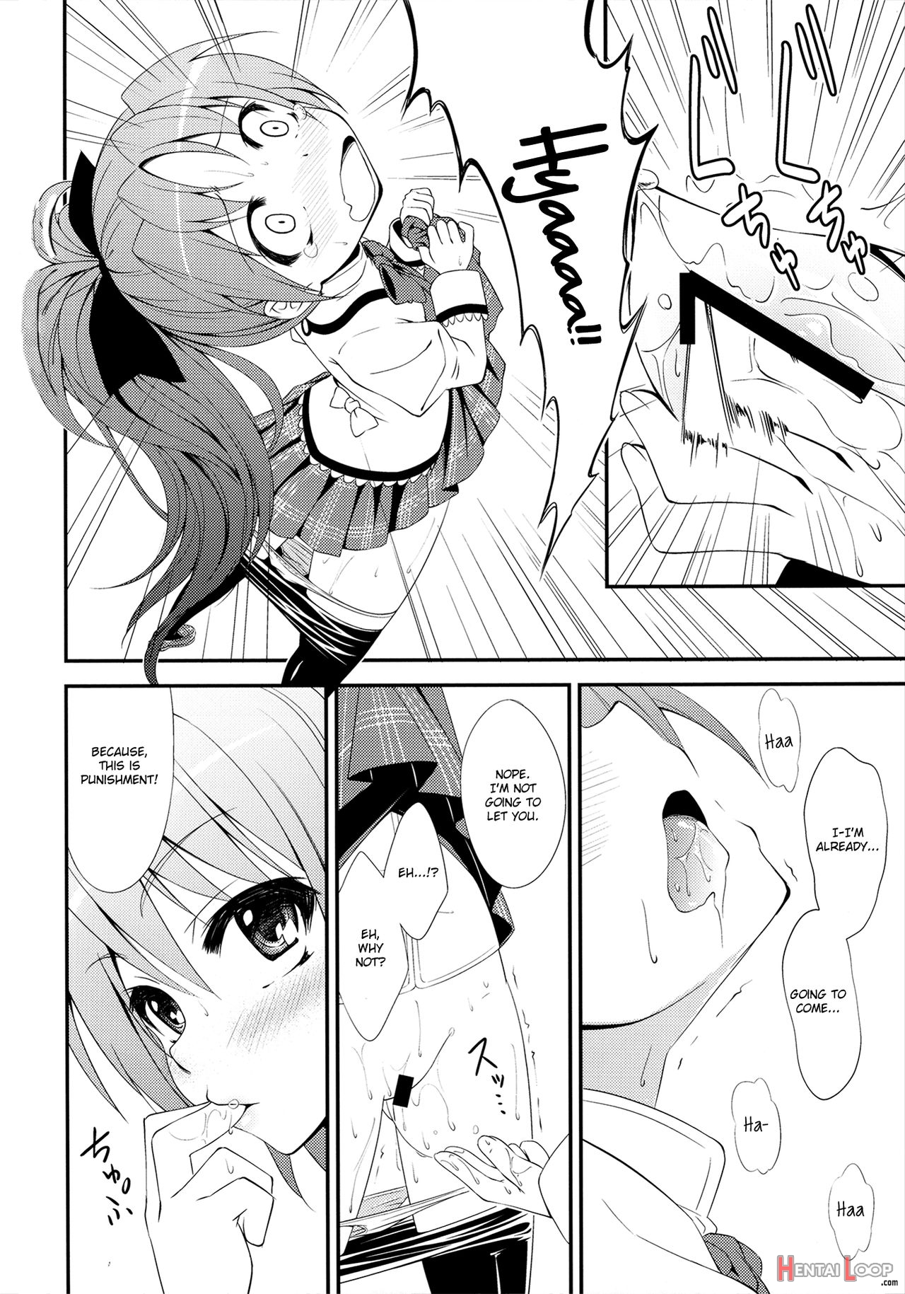 Lovely Girls’ Lily Vol.2 page 13