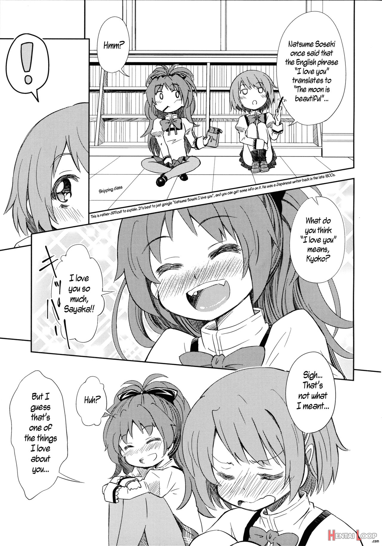 Lovely Girls’ Lily Vol.5 page 17