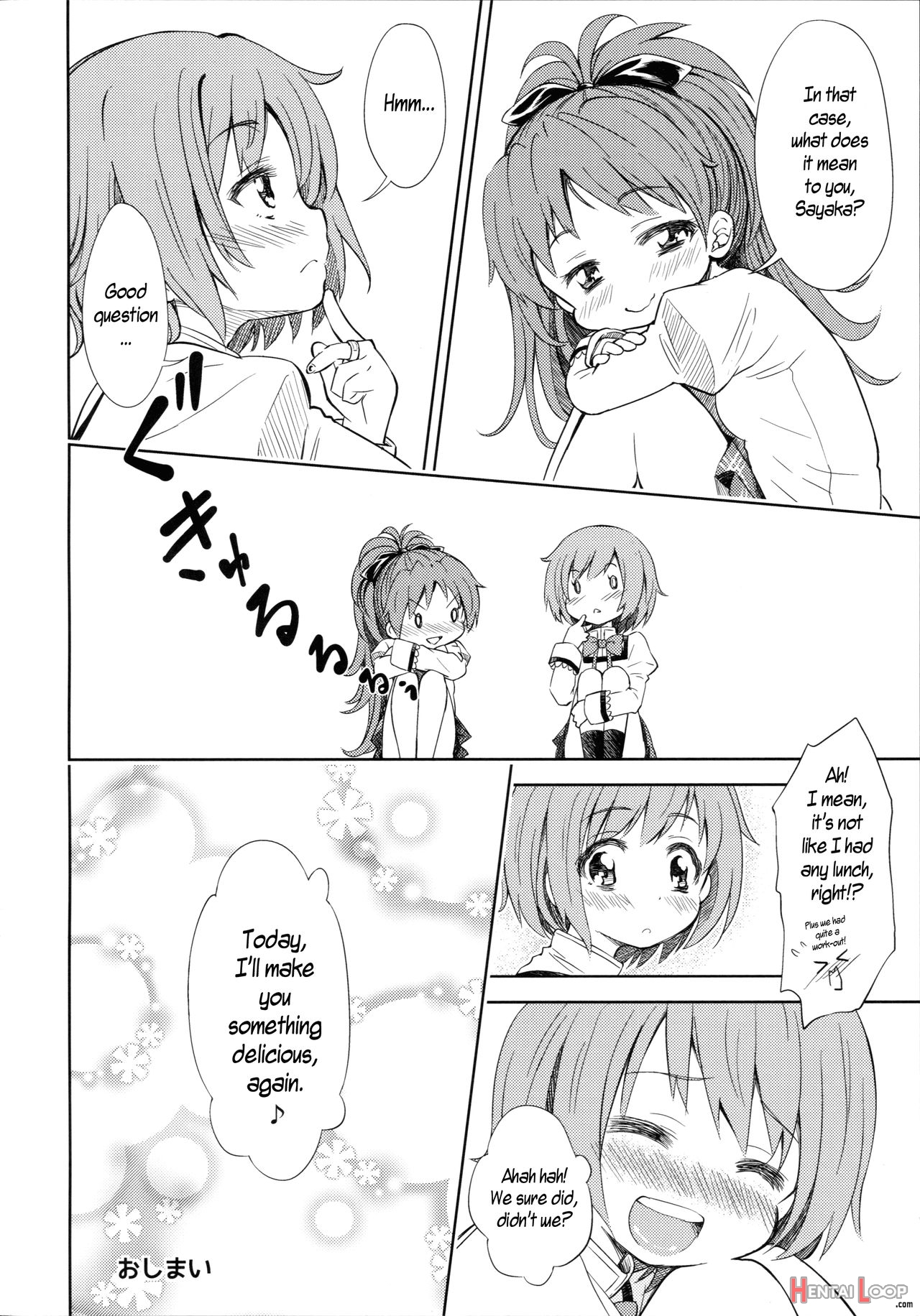 Lovely Girls’ Lily Vol.5 page 18