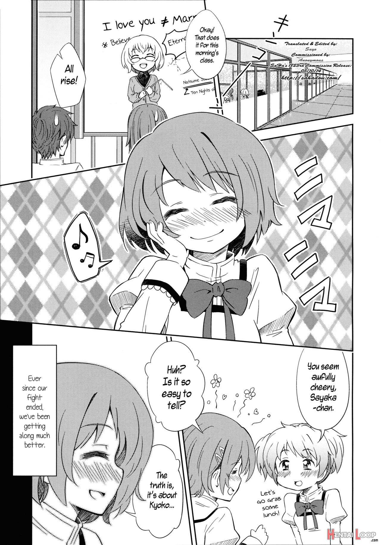 Lovely Girls’ Lily Vol.5 page 3