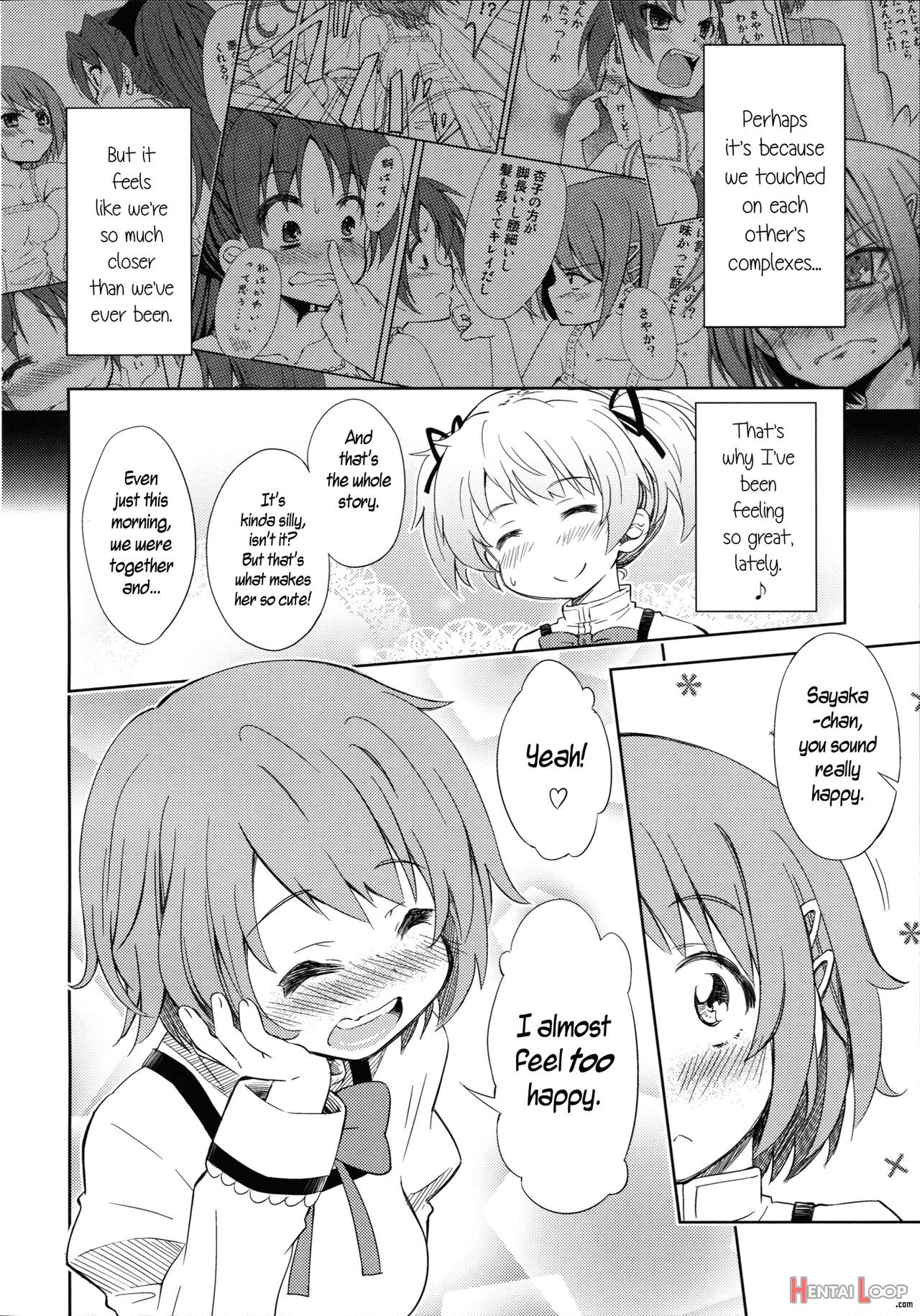 Lovely Girls’ Lily Vol.5 page 4