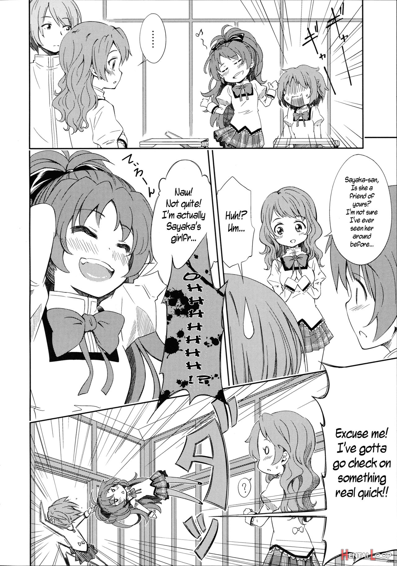 Lovely Girls’ Lily Vol.5 page 6