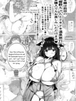 Maid Kashino-chan To Hatsujou Ecchi page 2