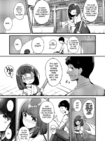 Marebito Kitari Te page 3