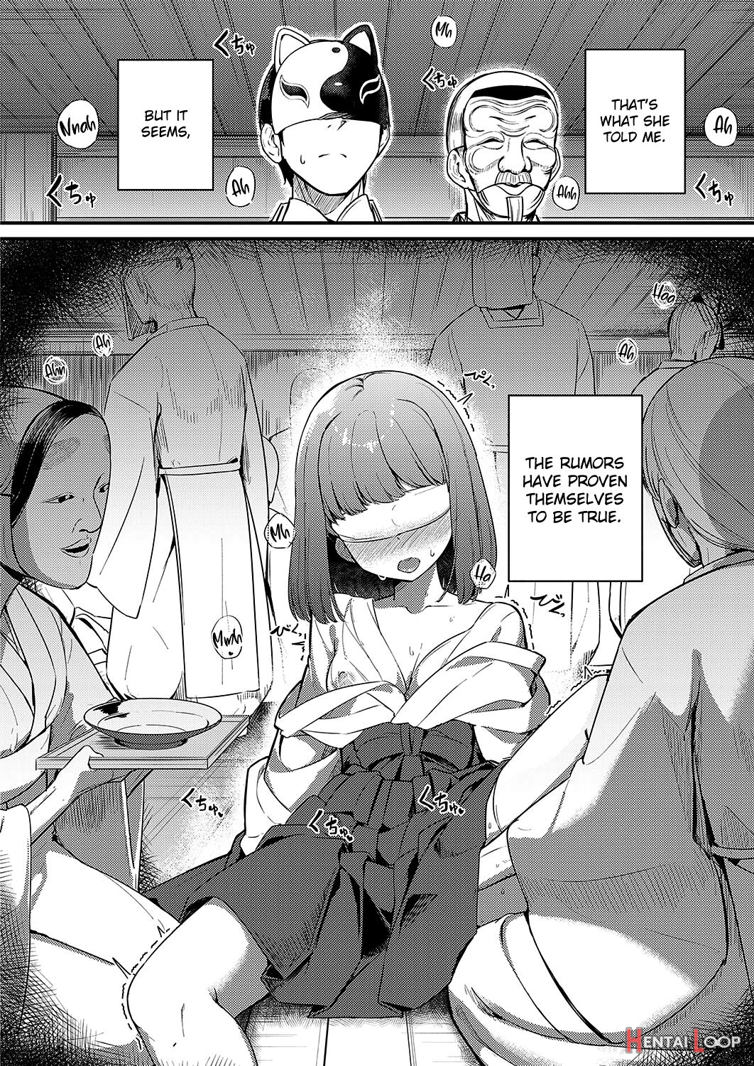 Marebito Kitari Te page 6