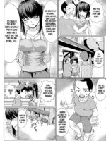 Natsu No Hyoui 1 + 1.5 page 5
