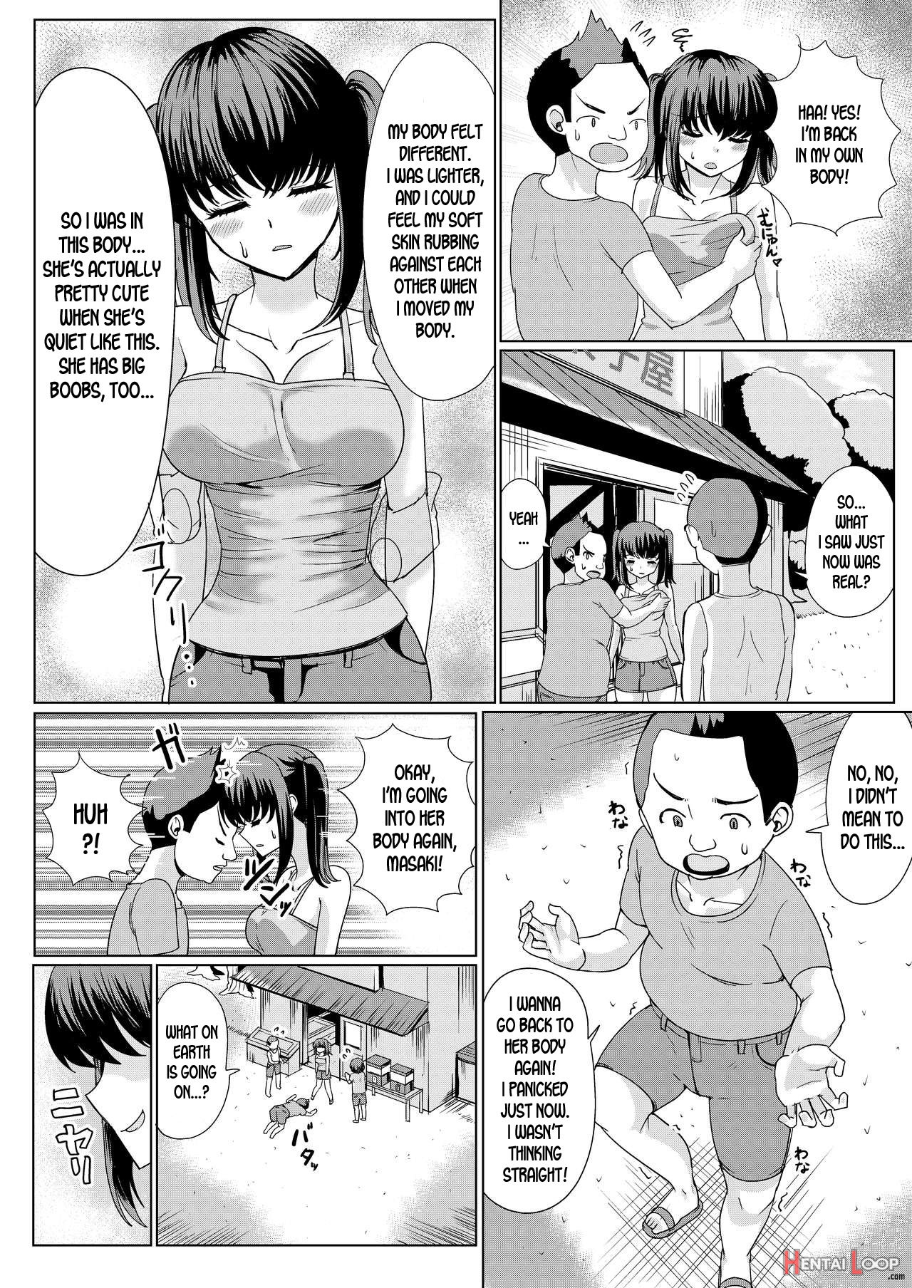 Natsu No Hyoui 1 + 1.5 page 5