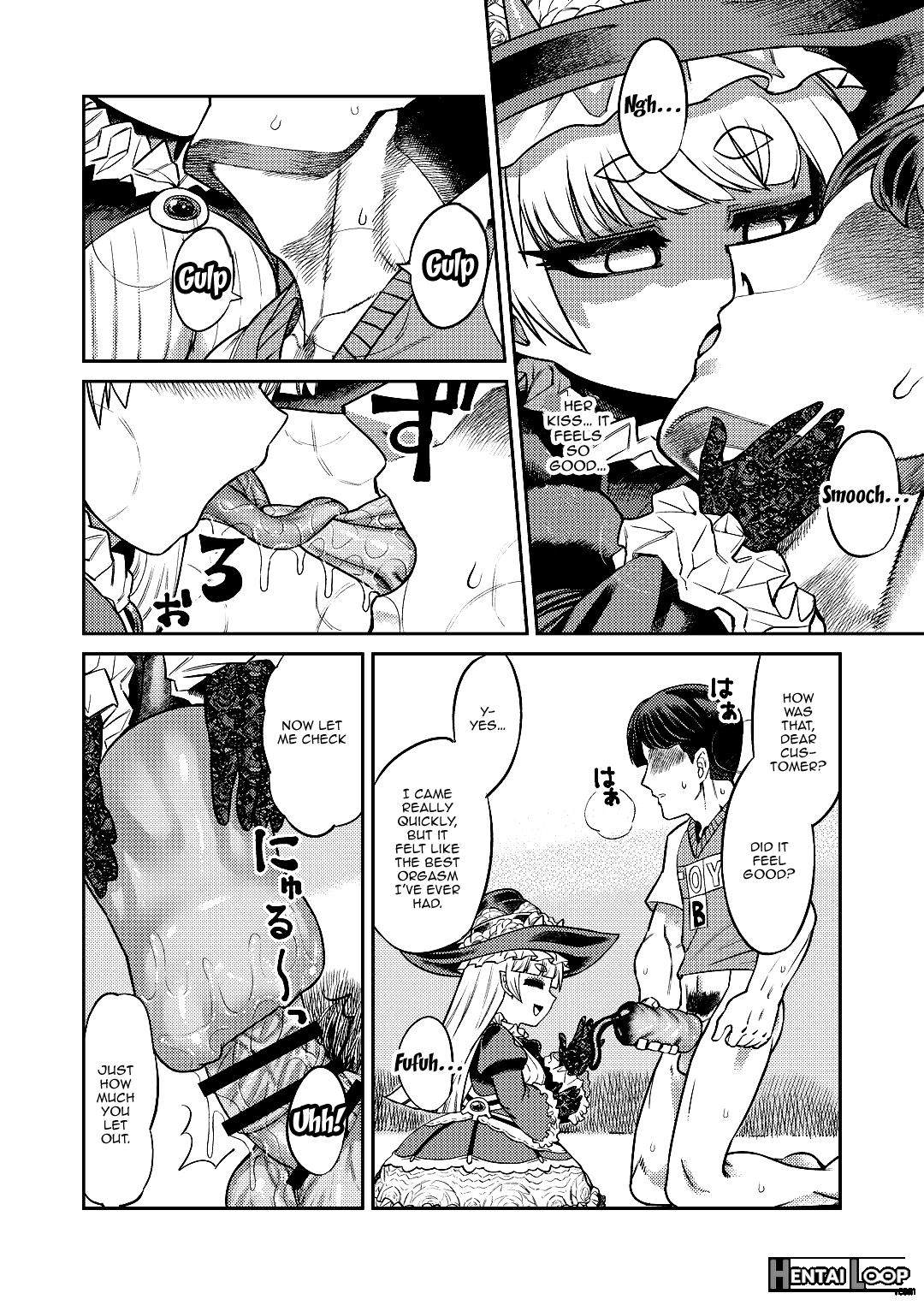 Onaho O Kattara Jinsei Shuuryou ~”anata” O Sakusei Shimasu~ page 13