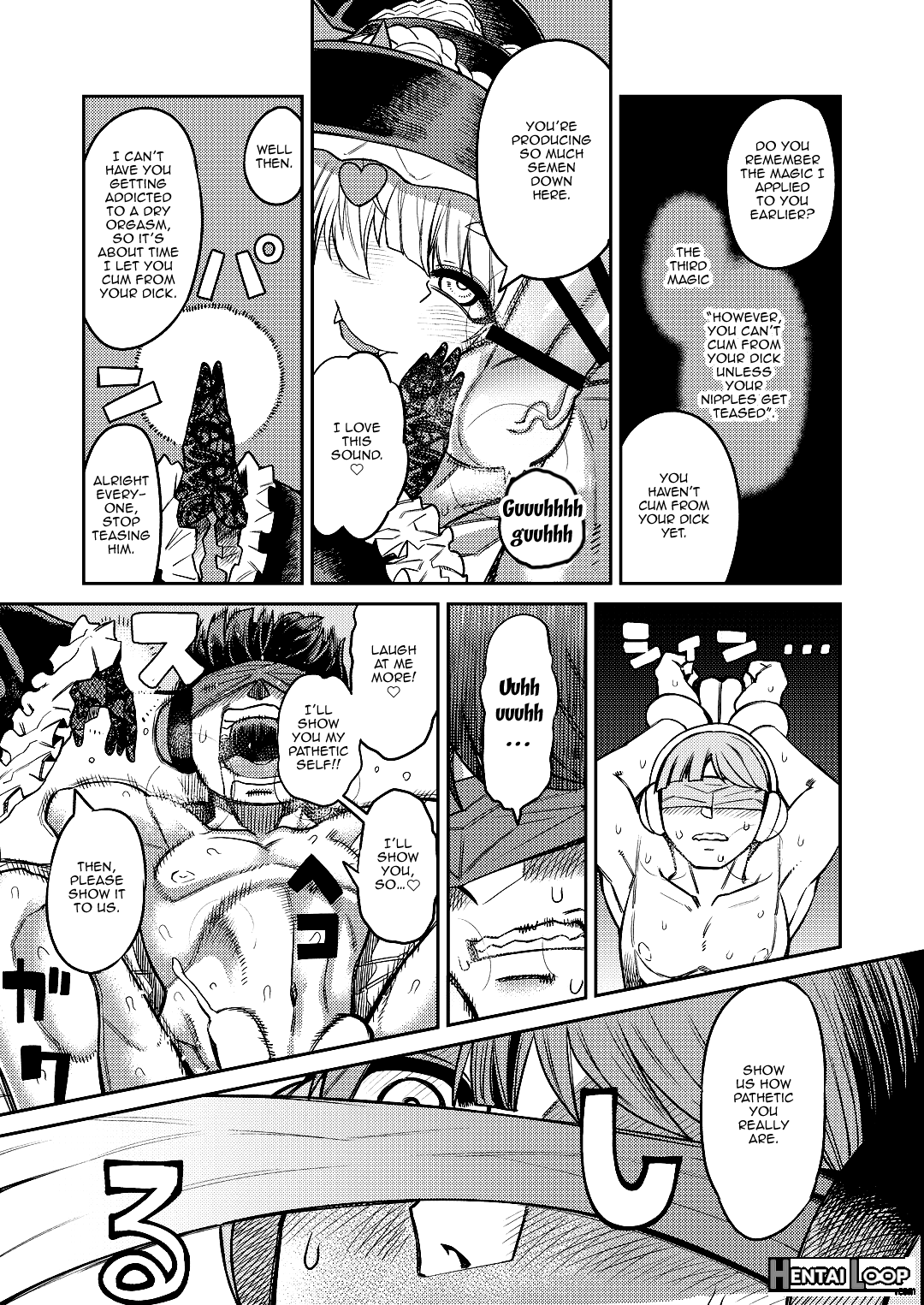 Onaho O Kattara Jinsei Shuuryou ~”anata” O Sakusei Shimasu~ page 33