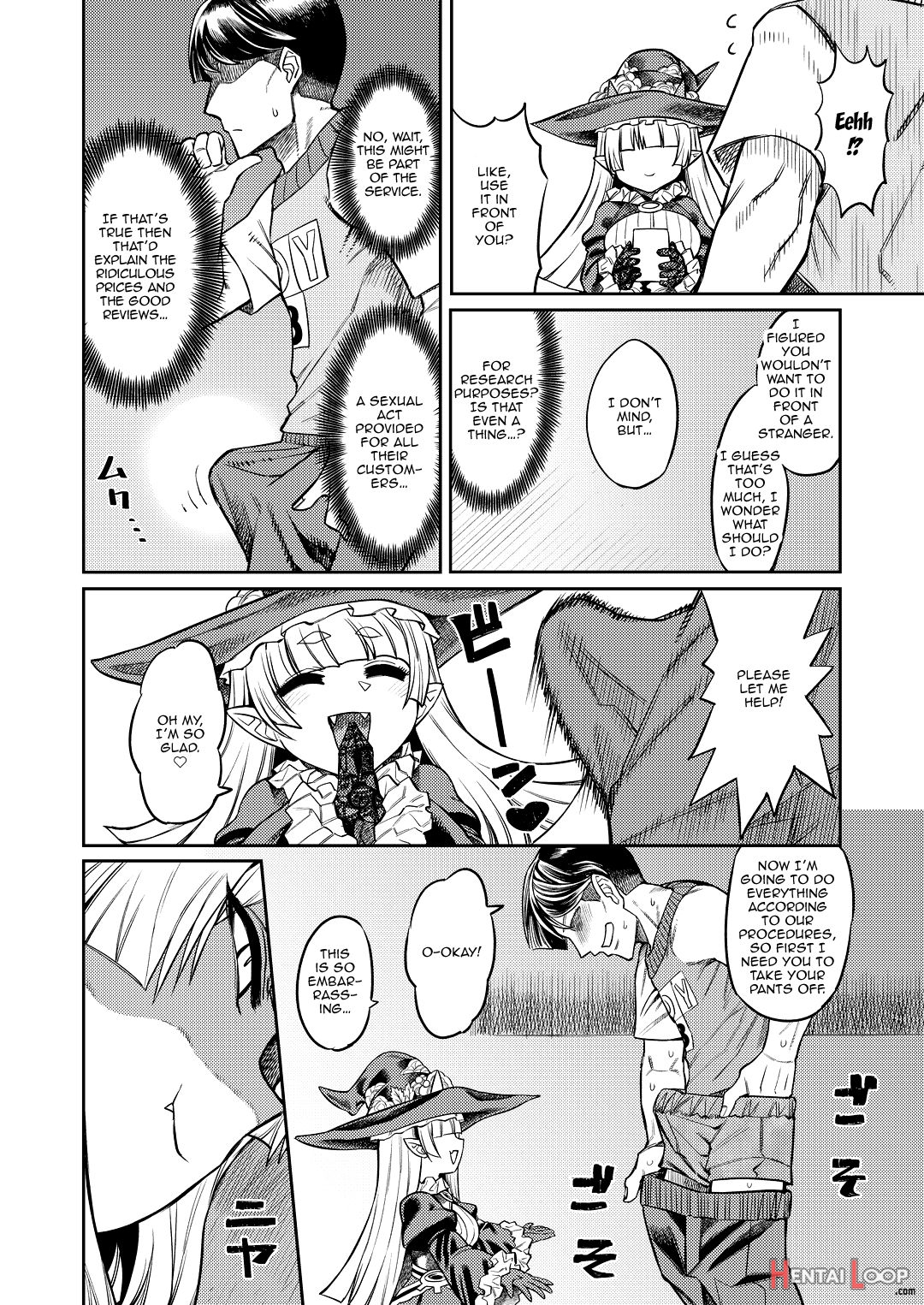 Onaho O Kattara Jinsei Shuuryou ~”anata” O Sakusei Shimasu~ page 5