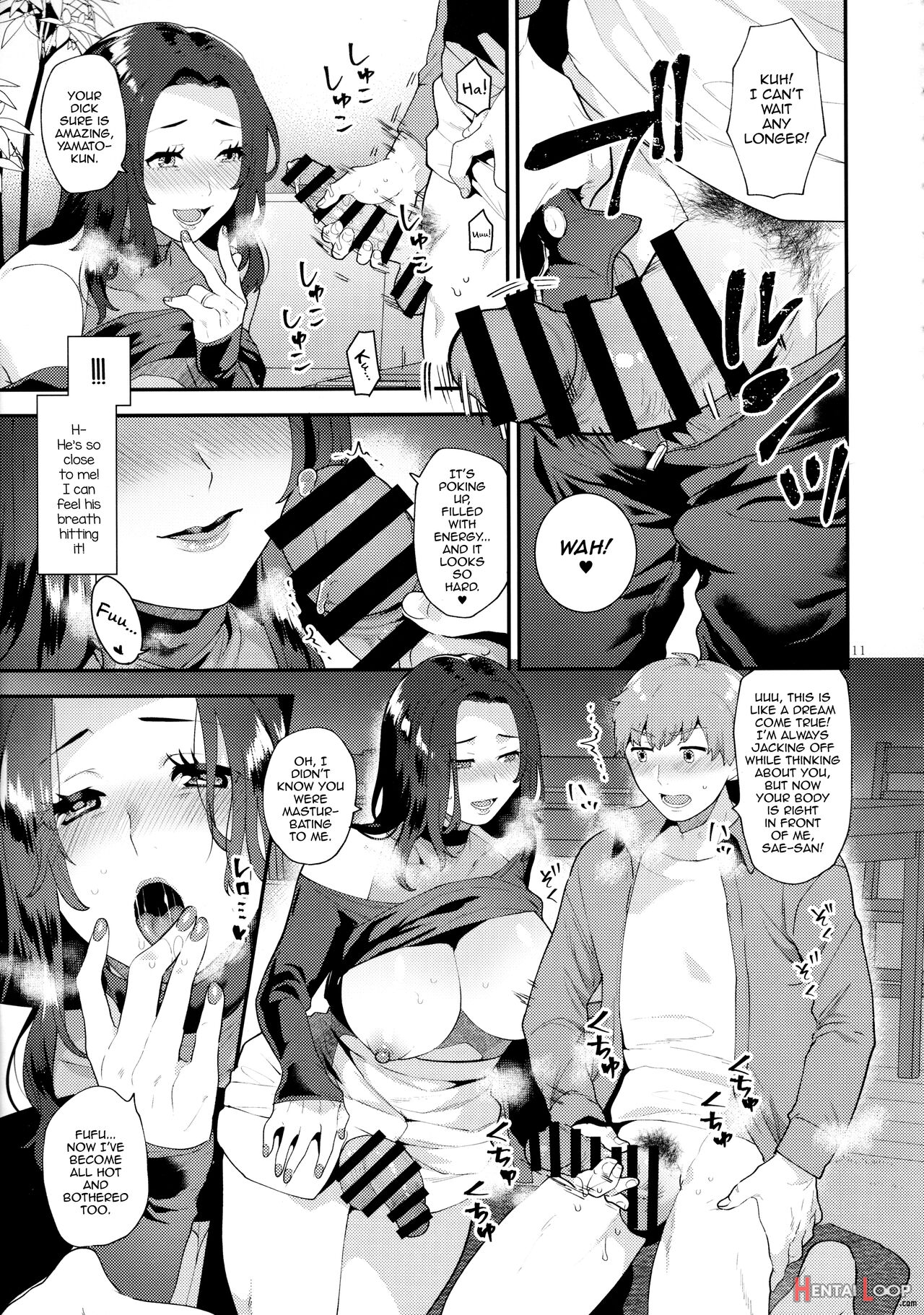 Sasou Oku-san page 10