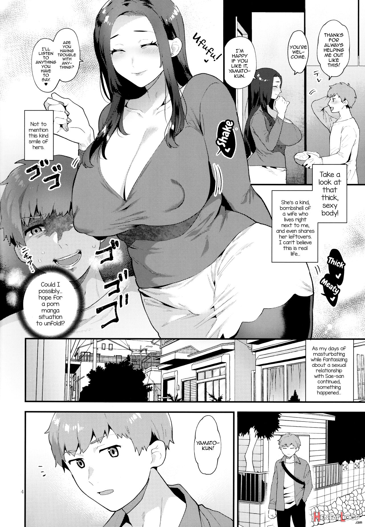 Sasou Oku-san page 3