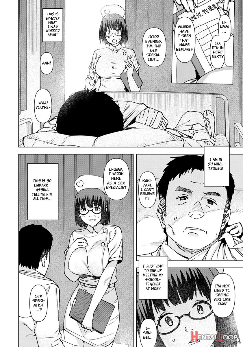 Seishori Care Tokubetsu Iryou Sougou Service Jk Nurse Kakizaki Fumika page 10