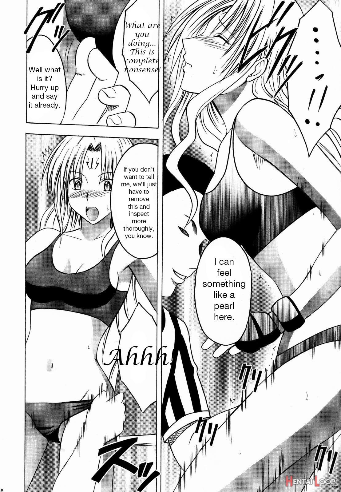 Sephiria Hard 2 page 19