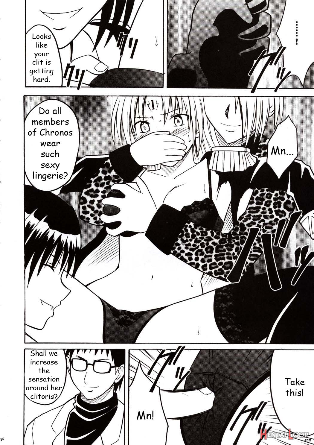 Sephiria Hard page 19