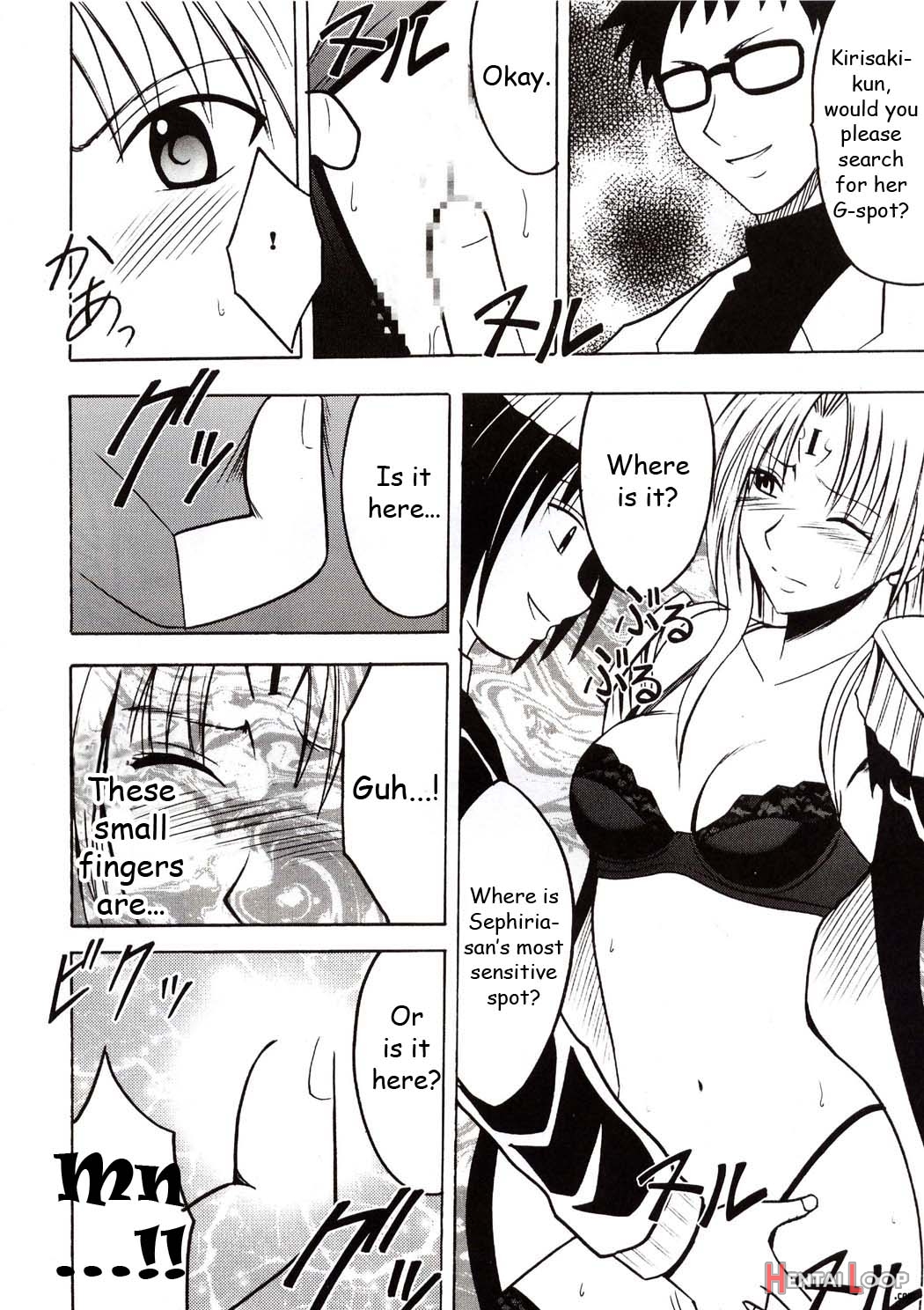 Sephiria Hard page 21