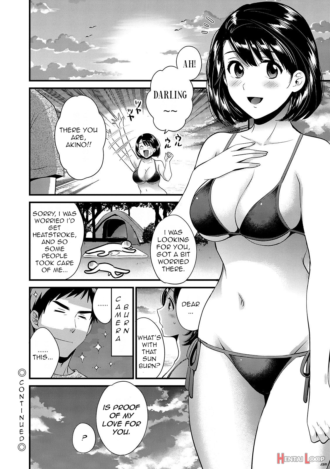 Shujin Ni Wa Naisho page 116