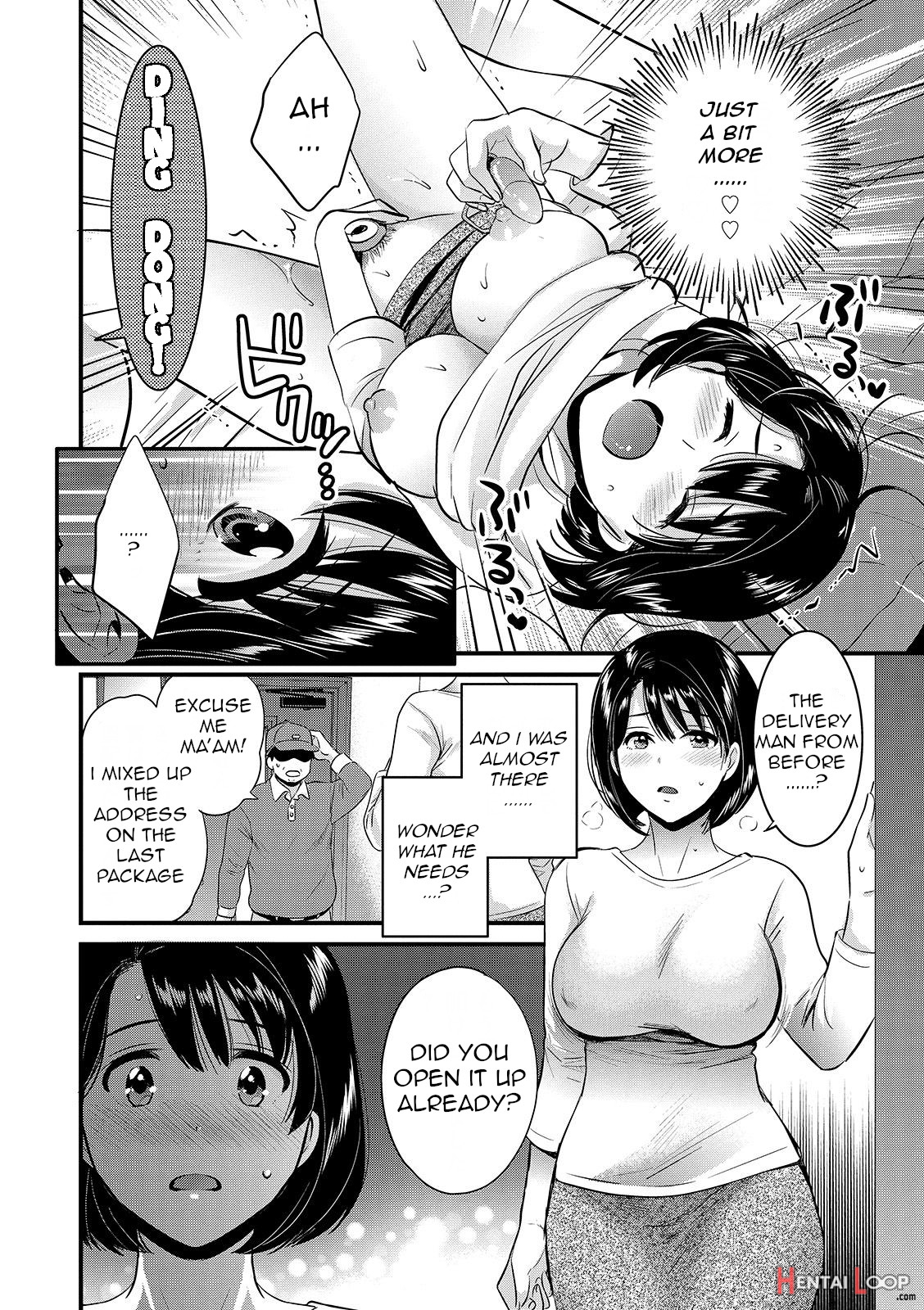 Shujin Ni Wa Naisho page 12