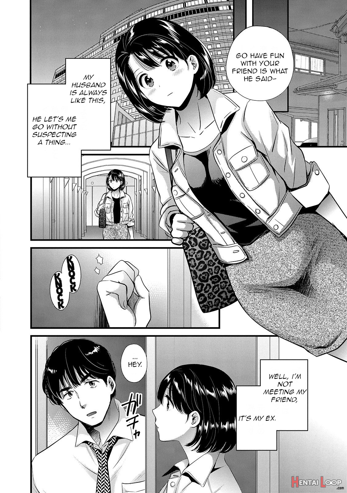 Shujin Ni Wa Naisho page 120