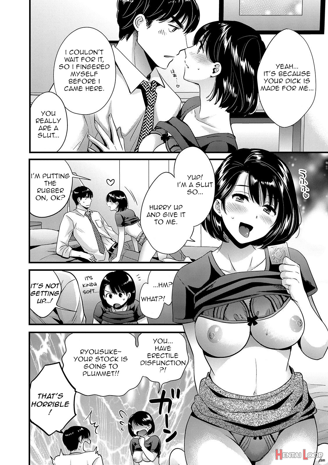 Shujin Ni Wa Naisho page 124