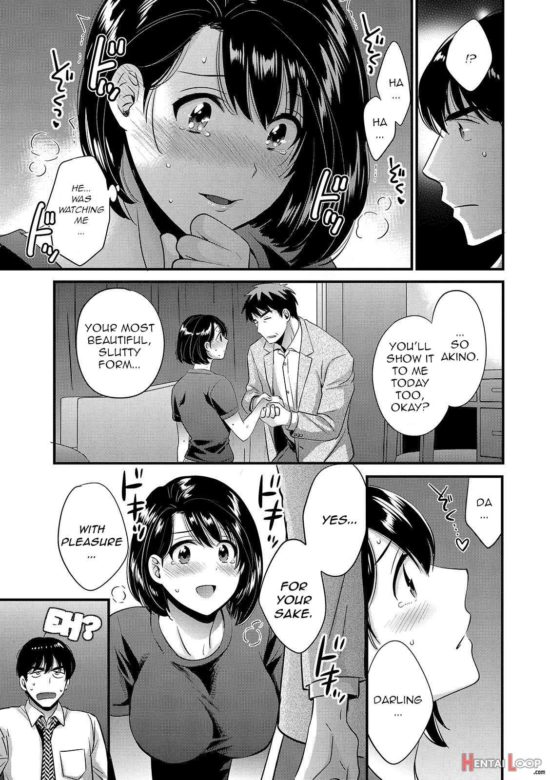 Shujin Ni Wa Naisho page 129