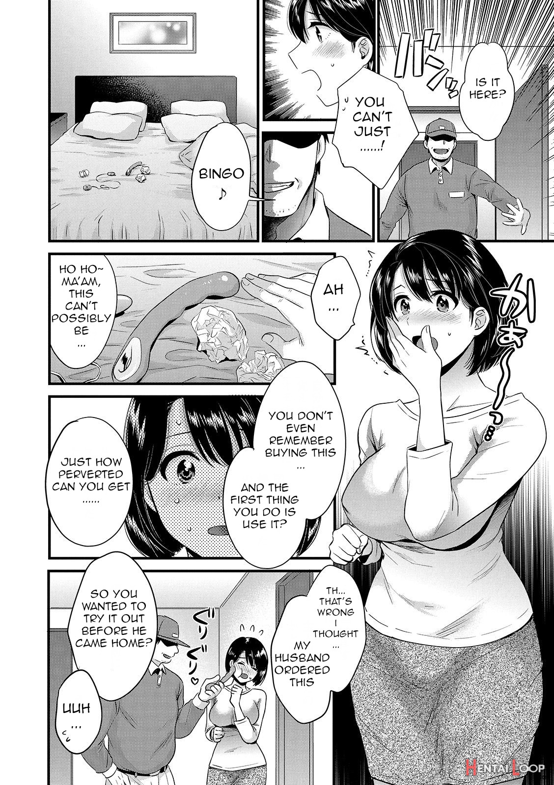 Shujin Ni Wa Naisho page 14