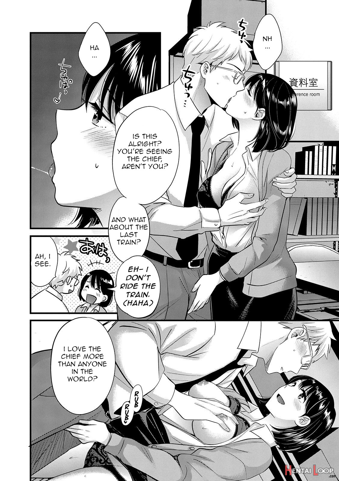 Shujin Ni Wa Naisho page 144