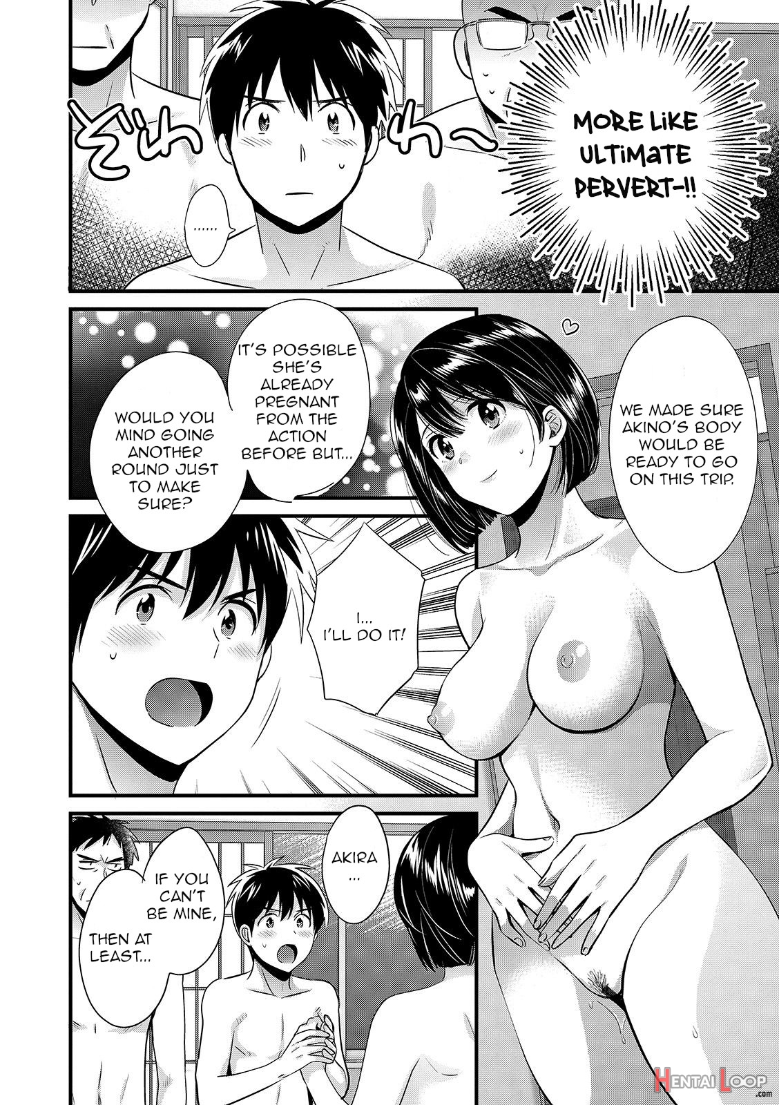 Shujin Ni Wa Naisho page 174