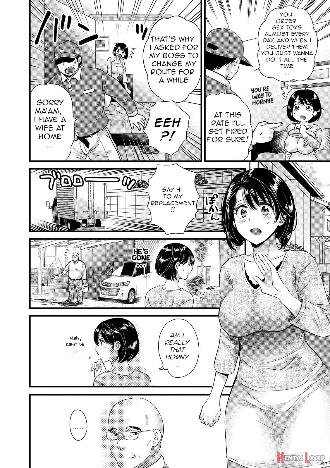 Shujin Ni Wa Naisho page 24