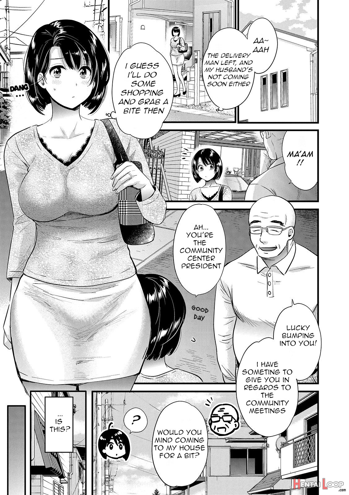 Shujin Ni Wa Naisho page 25