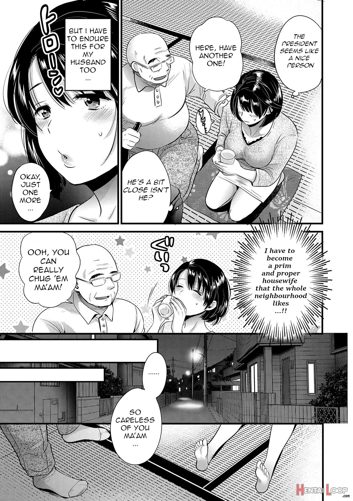 Shujin Ni Wa Naisho page 27