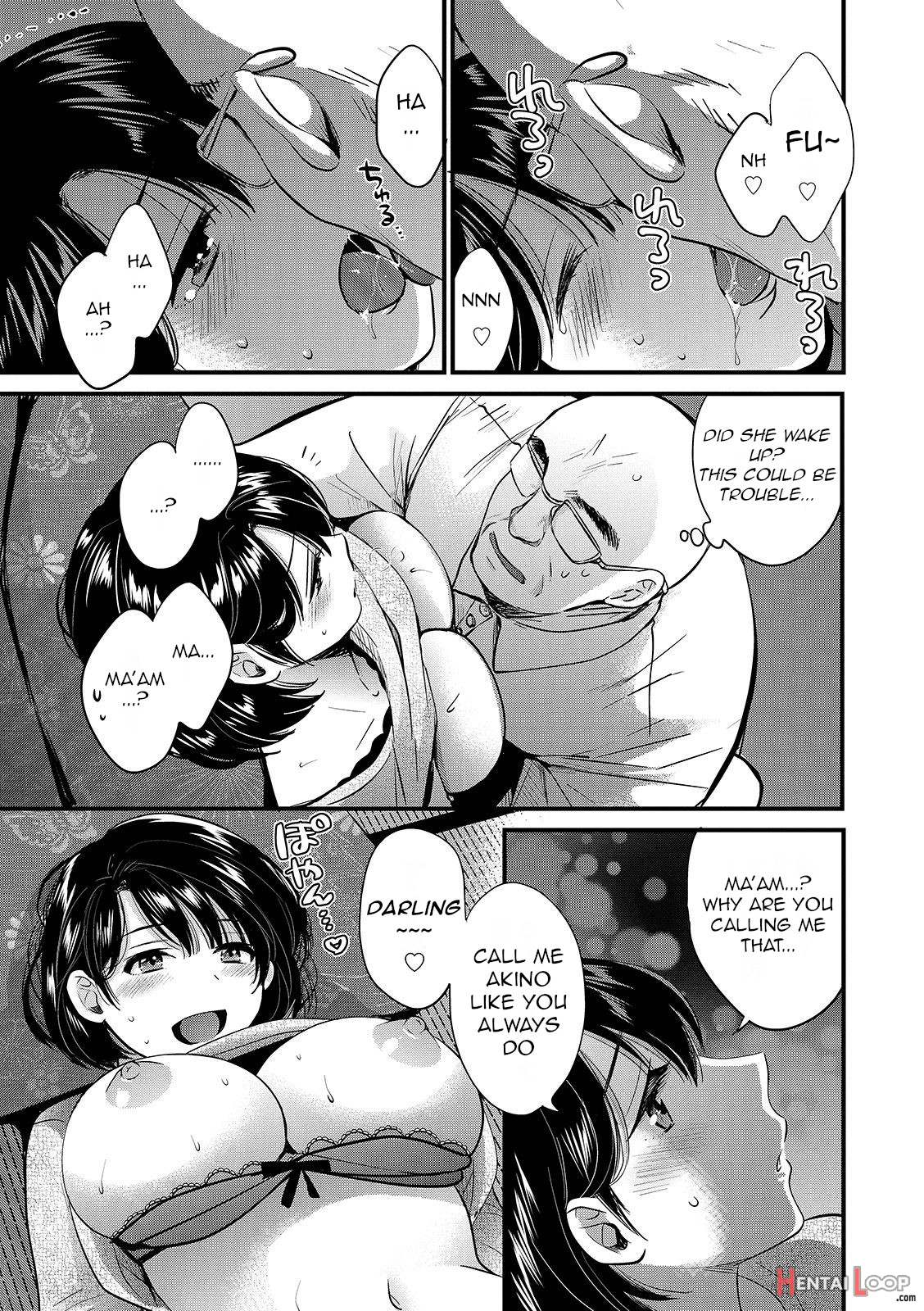 Shujin Ni Wa Naisho page 33