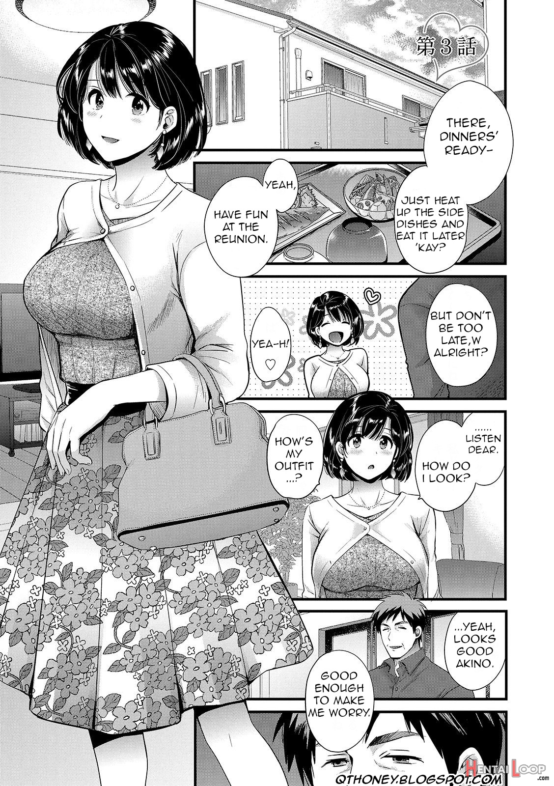 Shujin Ni Wa Naisho page 41