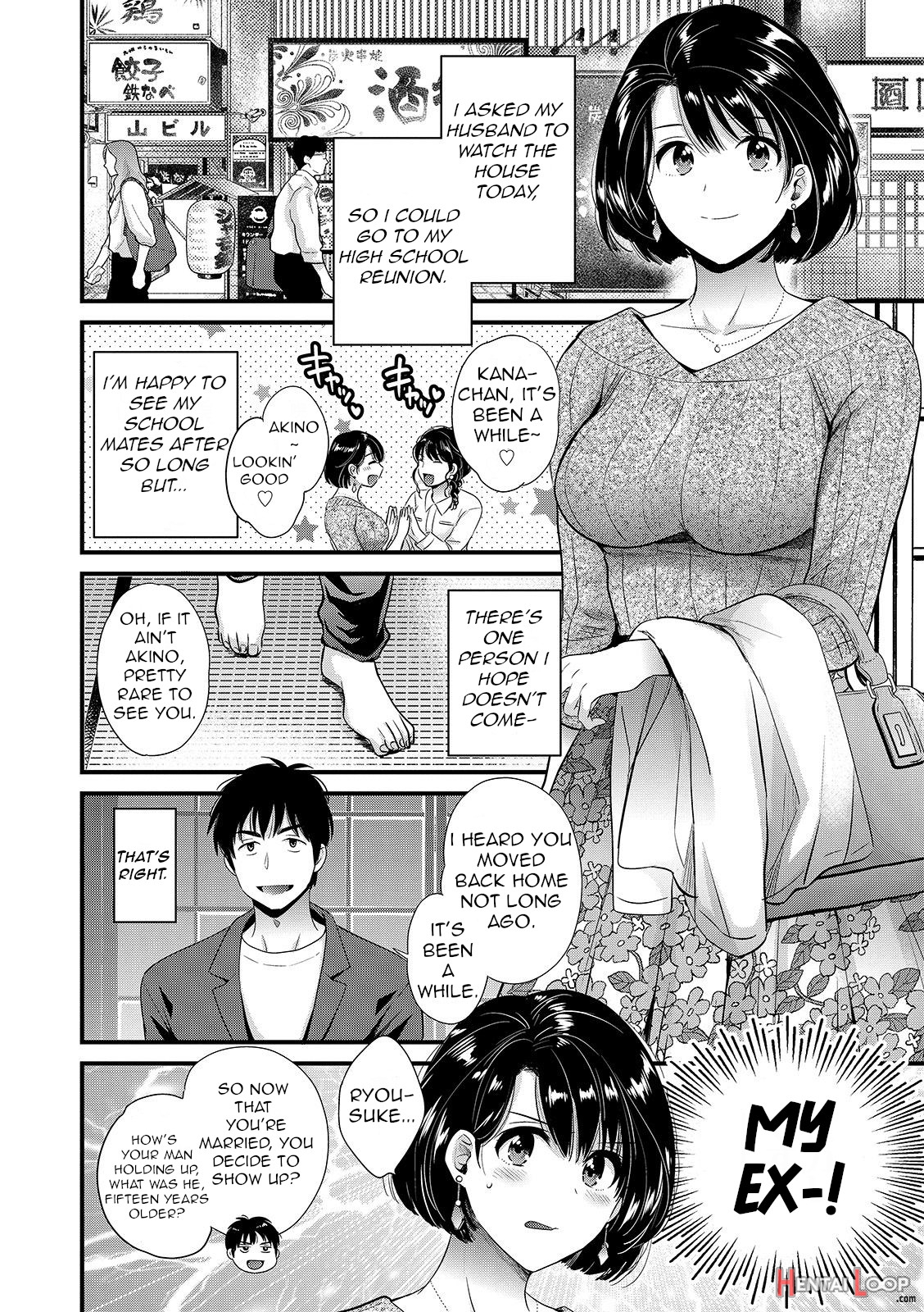 Shujin Ni Wa Naisho page 42